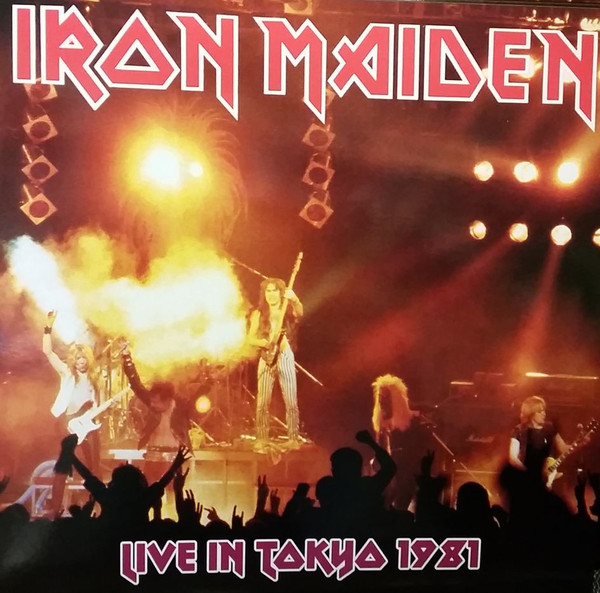 Live In Tokyo 1981 (2LP)
