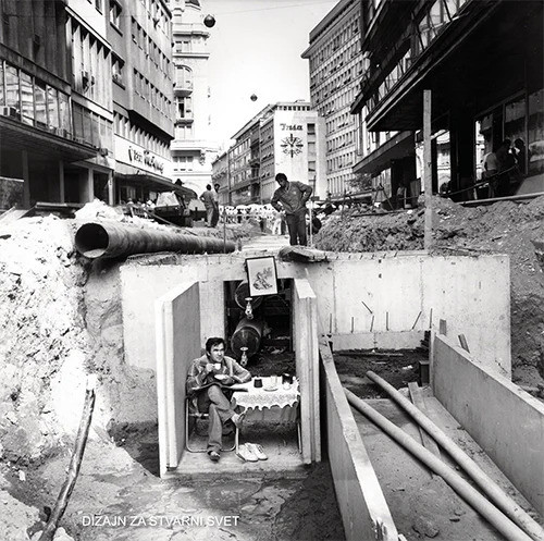 Dizajn Za Stvarni Svet (2lp)