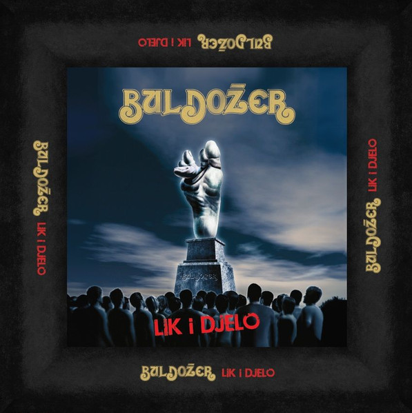 LIK I DJELO (BOX)