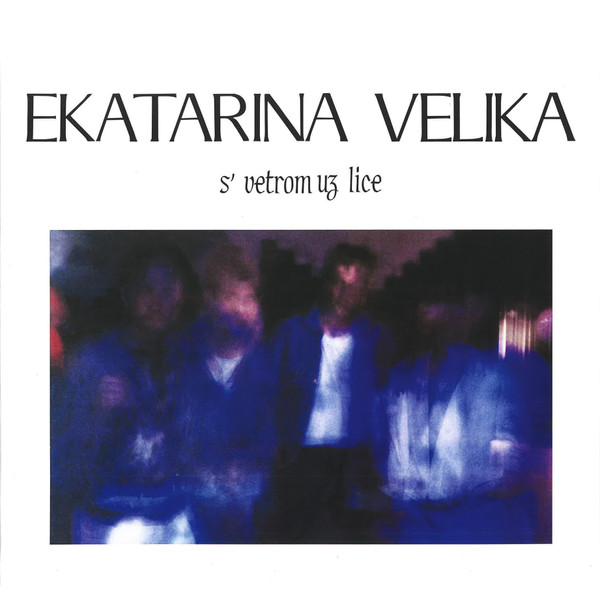 S' Vetrom Uz Lice